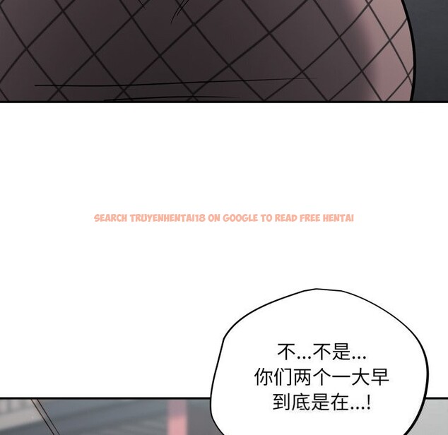 查看漫画傻瓜病毒 - 第31話 - tymanga.com中的3598739图片