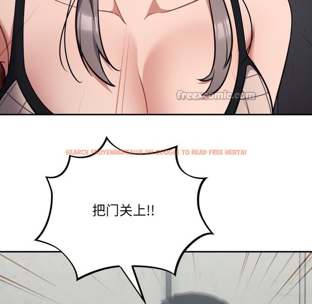 查看漫画傻瓜病毒 - 第31話 - tymanga.com中的3598741图片