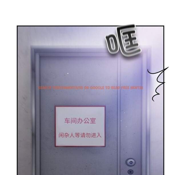 查看漫画傻瓜病毒 - 第31話 - tymanga.com中的3598744图片