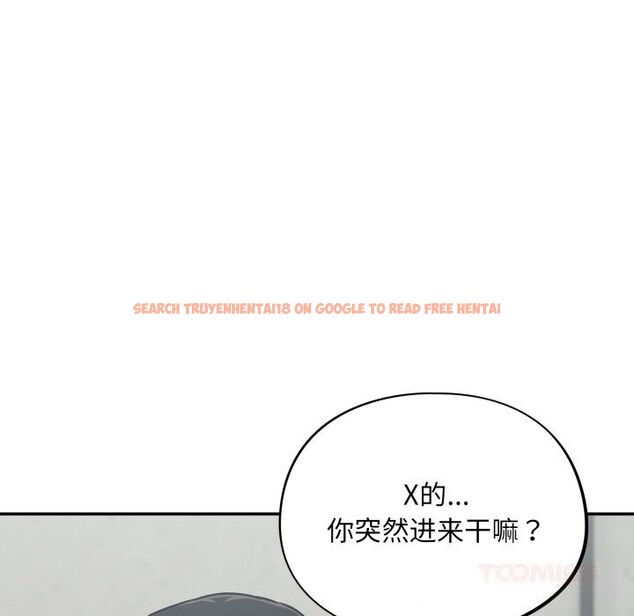 查看漫画傻瓜病毒 - 第31話 - tymanga.com中的3598746图片