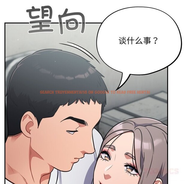 查看漫画傻瓜病毒 - 第31話 - tymanga.com中的3598770图片