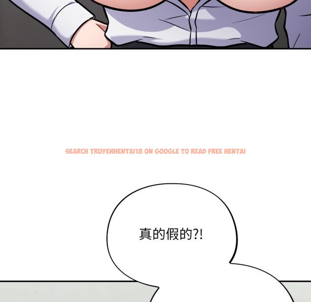 查看漫画傻瓜病毒 - 第31話 - tymanga.com中的3598779图片