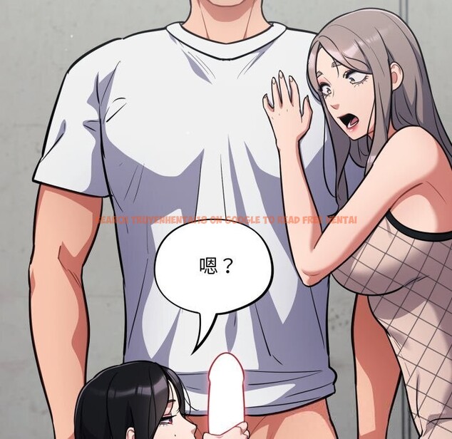 查看漫画傻瓜病毒 - 第31話 - tymanga.com中的3598787图片