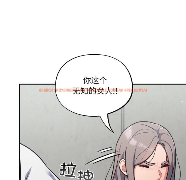 查看漫画傻瓜病毒 - 第31話 - tymanga.com中的3598794图片