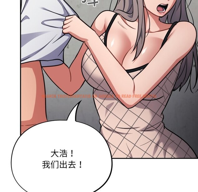 查看漫画傻瓜病毒 - 第31話 - tymanga.com中的3598795图片