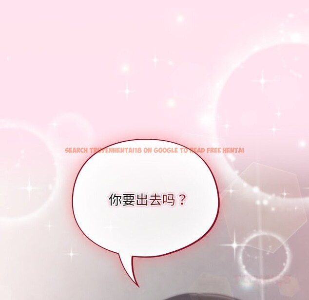 查看漫画傻瓜病毒 - 第31話 - tymanga.com中的3598800图片
