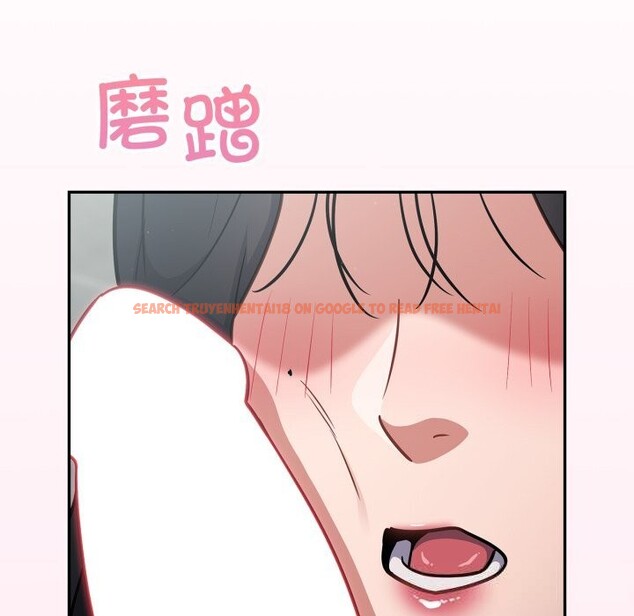 查看漫画傻瓜病毒 - 第32話 - sayhentaiz.net中的3626255图片