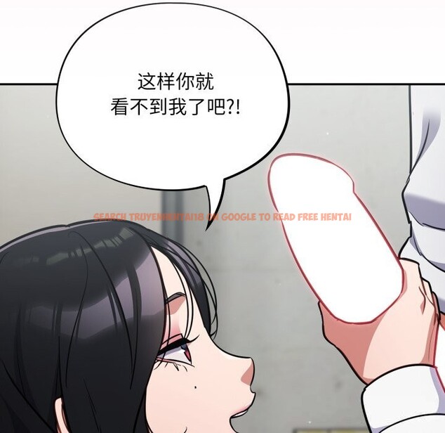 查看漫画傻瓜病毒 - 第32話 - sayhentaiz.net中的3626259图片