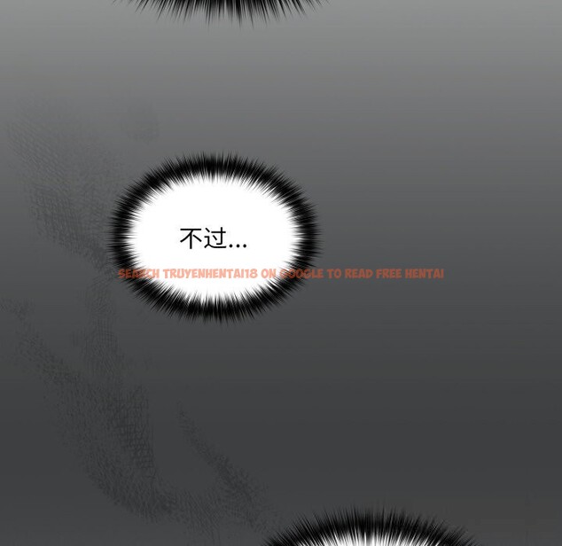 查看漫画傻瓜病毒 - 第32話 - sayhentaiz.net中的3626282图片