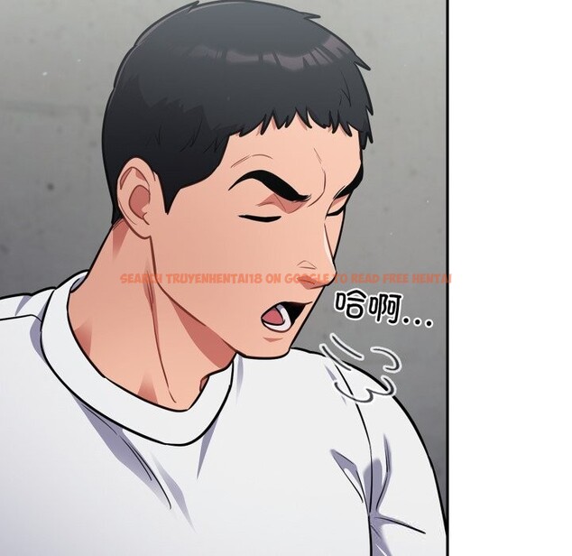 查看漫画傻瓜病毒 - 第32話 - sayhentaiz.net中的3626287图片