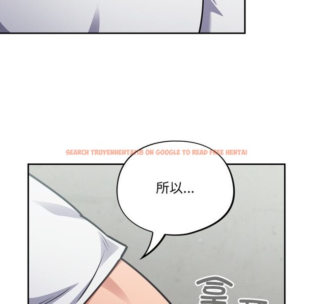 查看漫画傻瓜病毒 - 第32話 - sayhentaiz.net中的3626288图片