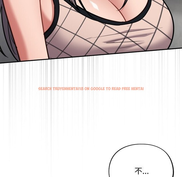 查看漫画傻瓜病毒 - 第32話 - sayhentaiz.net中的3626300图片