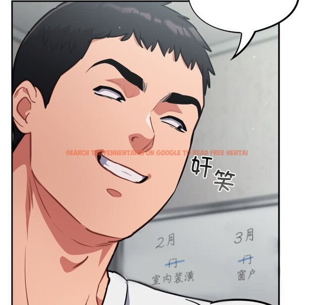 查看漫画傻瓜病毒 - 第32話 - sayhentaiz.net中的3626301图片