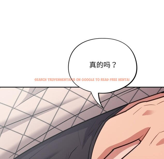 查看漫画傻瓜病毒 - 第32話 - sayhentaiz.net中的3626312图片