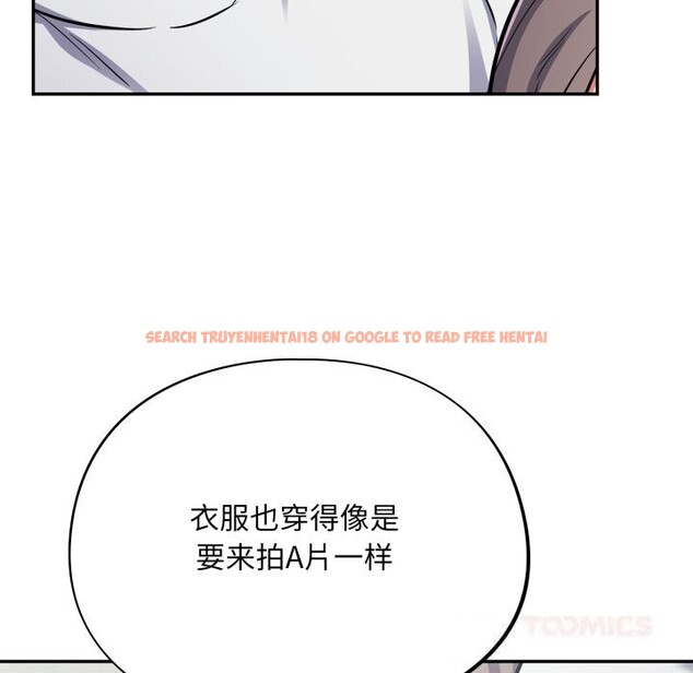 查看漫画傻瓜病毒 - 第32話 - sayhentaiz.net中的3626316图片