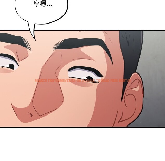 查看漫画傻瓜病毒 - 第32話 - sayhentaiz.net中的3626323图片
