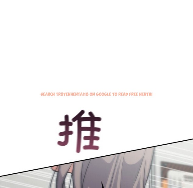 查看漫画傻瓜病毒 - 第32話 - sayhentaiz.net中的3626324图片