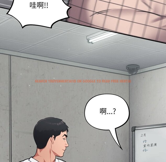 查看漫画傻瓜病毒 - 第32話 - sayhentaiz.net中的3626326图片