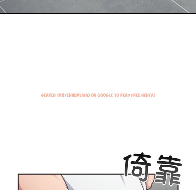 查看漫画傻瓜病毒 - 第32話 - sayhentaiz.net中的3626329图片