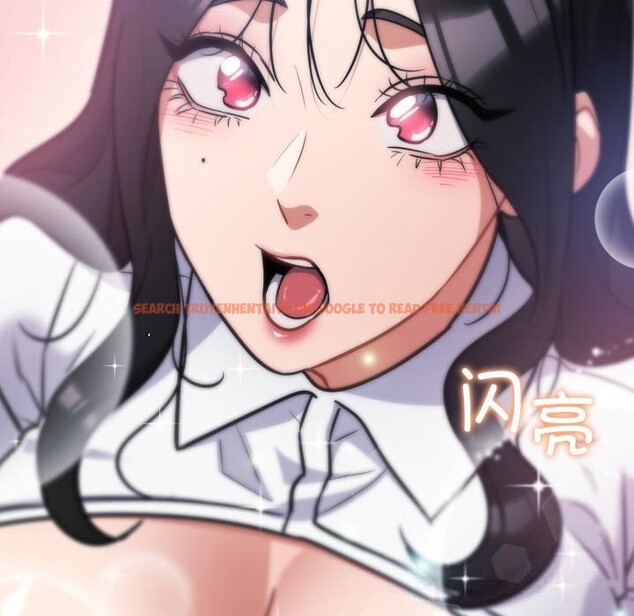查看漫画傻瓜病毒 - 第32話 - sayhentaiz.net中的3626346图片