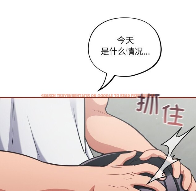 查看漫画傻瓜病毒 - 第32話 - sayhentaiz.net中的3626367图片