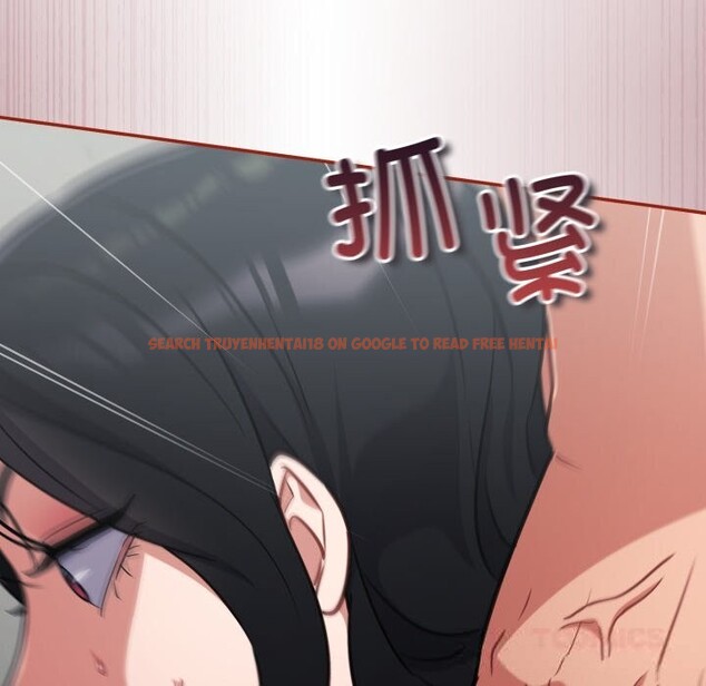 查看漫画傻瓜病毒 - 第32話 - sayhentaiz.net中的3626370图片
