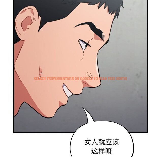 查看漫画傻瓜病毒 - 第32話 - sayhentaiz.net中的3626392图片