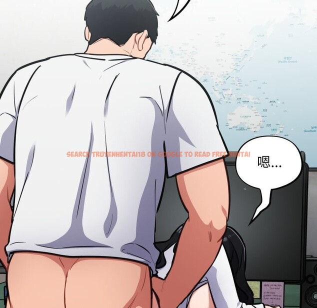查看漫画傻瓜病毒 - 第33話 - sayhentaiz.net中的3654463图片