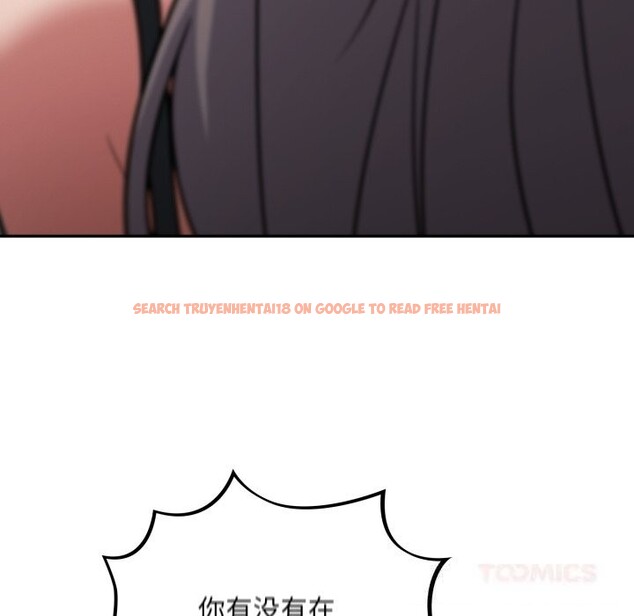 查看漫画傻瓜病毒 - 第33話 - sayhentaiz.net中的3654466图片