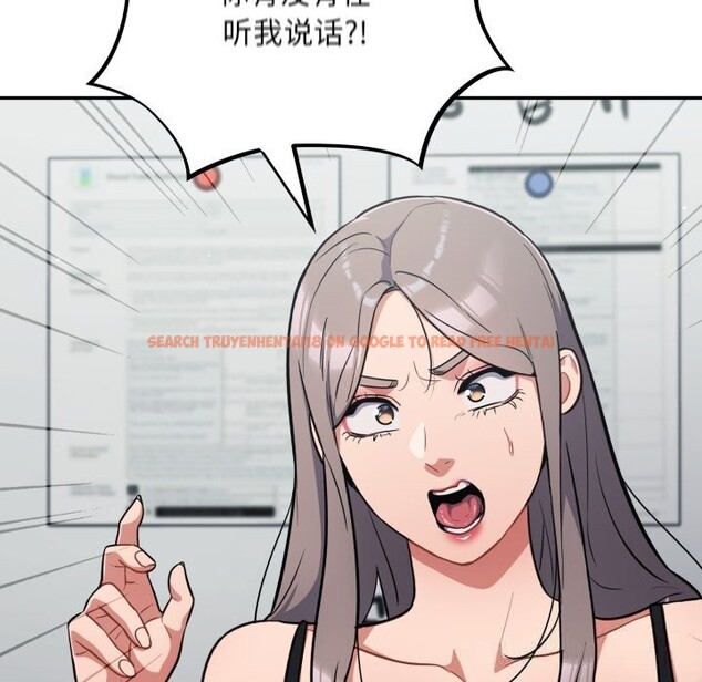 查看漫画傻瓜病毒 - 第33話 - sayhentaiz.net中的3654467图片