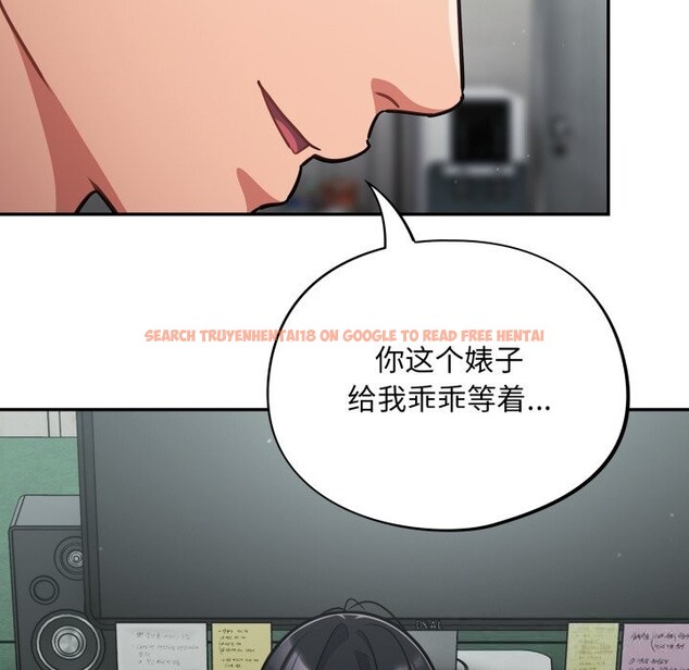 查看漫画傻瓜病毒 - 第33話 - sayhentaiz.net中的3654472图片