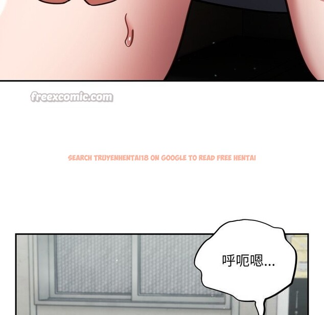 查看漫画傻瓜病毒 - 第33話 - sayhentaiz.net中的3654478图片