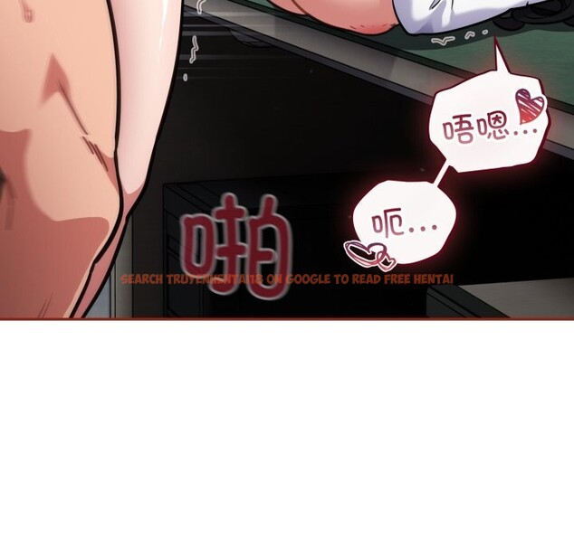 查看漫画傻瓜病毒 - 第33話 - sayhentaiz.net中的3654483图片