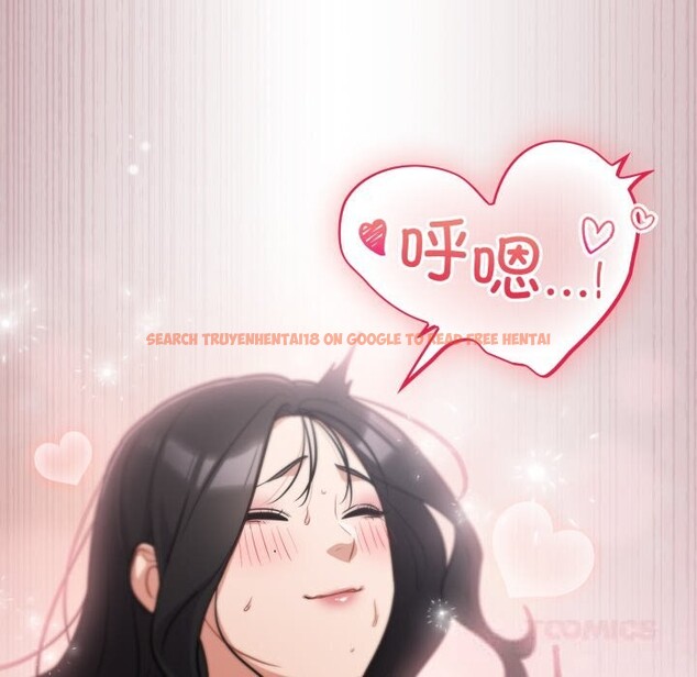 查看漫画傻瓜病毒 - 第33話 - sayhentaiz.net中的3654502图片