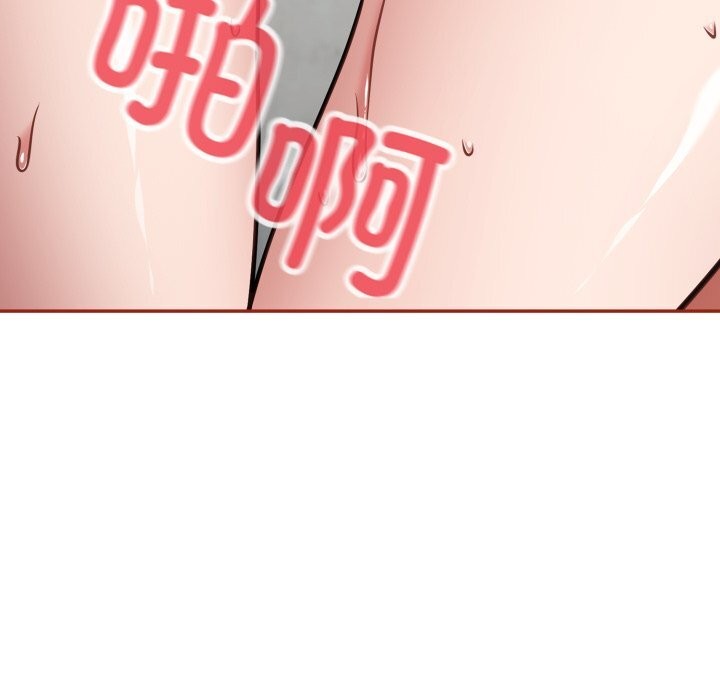 查看漫画傻瓜病毒 - 第33話 - sayhentaiz.net中的3654515图片