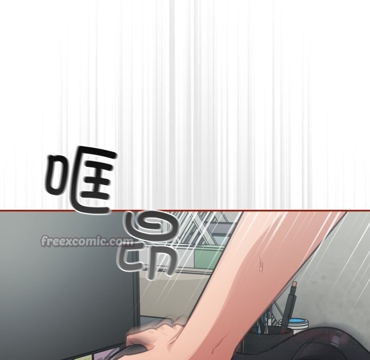 查看漫画傻瓜病毒 - 第33話 - sayhentaiz.net中的3654520图片