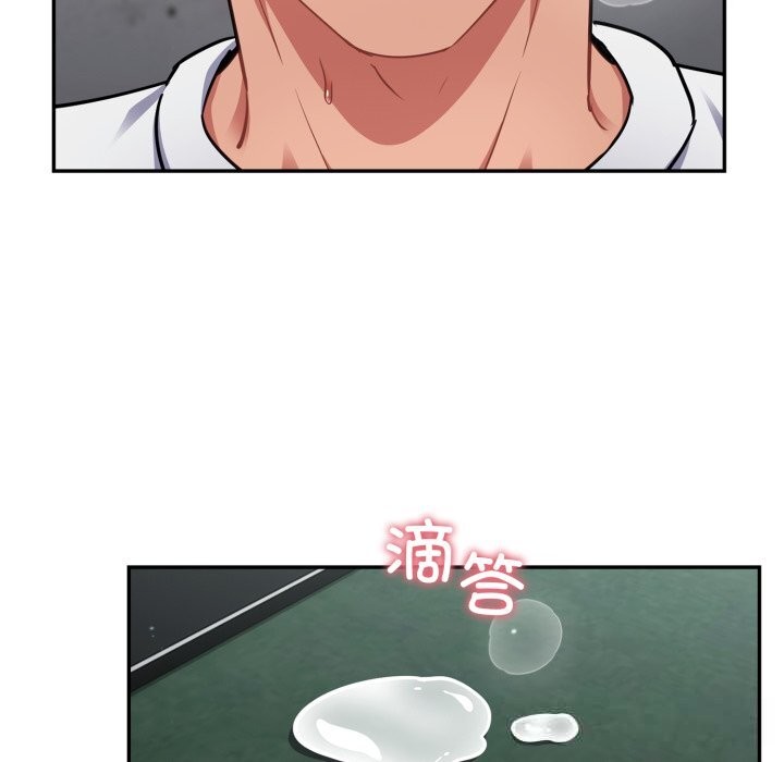 查看漫画傻瓜病毒 - 第33話 - sayhentaiz.net中的3654527图片