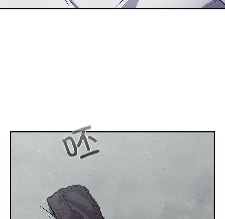 查看漫画傻瓜病毒 - 第33話 - sayhentaiz.net中的3654545图片