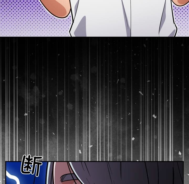 查看漫画傻瓜病毒 - 第33話 - sayhentaiz.net中的3654558图片