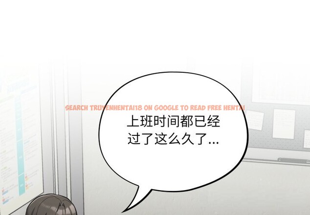 查看漫画傻瓜病毒 - 第34話 - tymanga.com中的3683127图片 查看漫画傻瓜病毒 - 第34話 - tymanga.com中的3683127图片