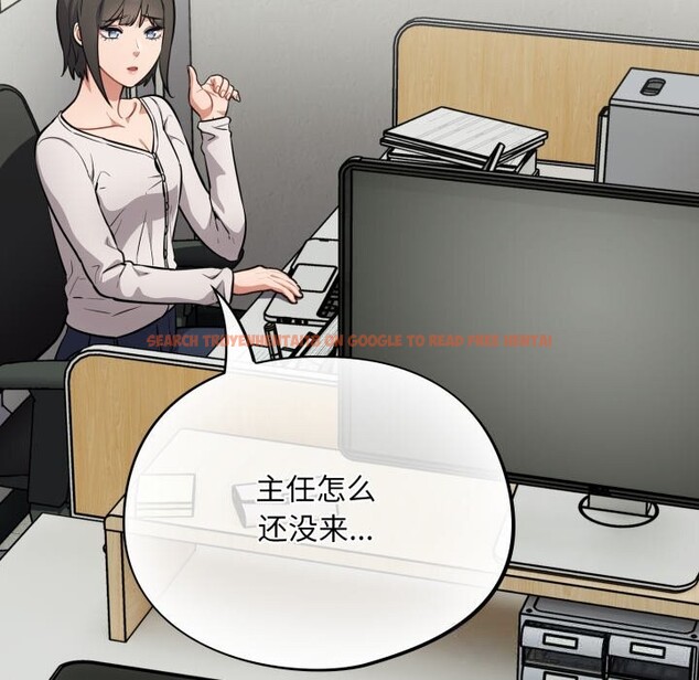 查看漫画傻瓜病毒 - 第34話 - tymanga.com中的3683128图片 查看漫画傻瓜病毒 - 第34話 - tymanga.com中的3683128图片