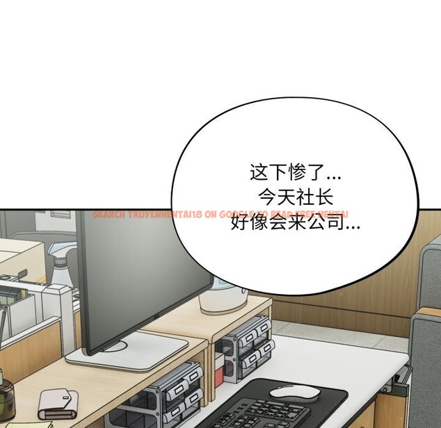 查看漫画傻瓜病毒 - 第34話 - tymanga.com中的3683132图片 查看漫画傻瓜病毒 - 第34話 - tymanga.com中的3683132图片