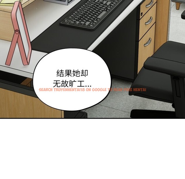 查看漫画傻瓜病毒 - 第34話 - tymanga.com中的3683133图片 查看漫画傻瓜病毒 - 第34話 - tymanga.com中的3683133图片