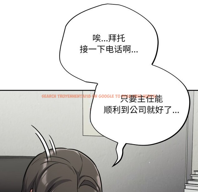 查看漫画傻瓜病毒 - 第34話 - tymanga.com中的3683134图片 查看漫画傻瓜病毒 - 第34話 - tymanga.com中的3683134图片