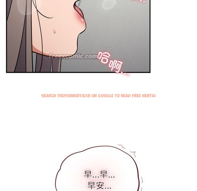 查看漫画傻瓜病毒 - 第34話 - tymanga.com中的3683137图片 查看漫画傻瓜病毒 - 第34話 - tymanga.com中的3683137图片