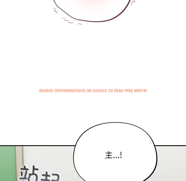 查看漫画傻瓜病毒 - 第34話 - tymanga.com中的3683138图片 查看漫画傻瓜病毒 - 第34話 - tymanga.com中的3683138图片