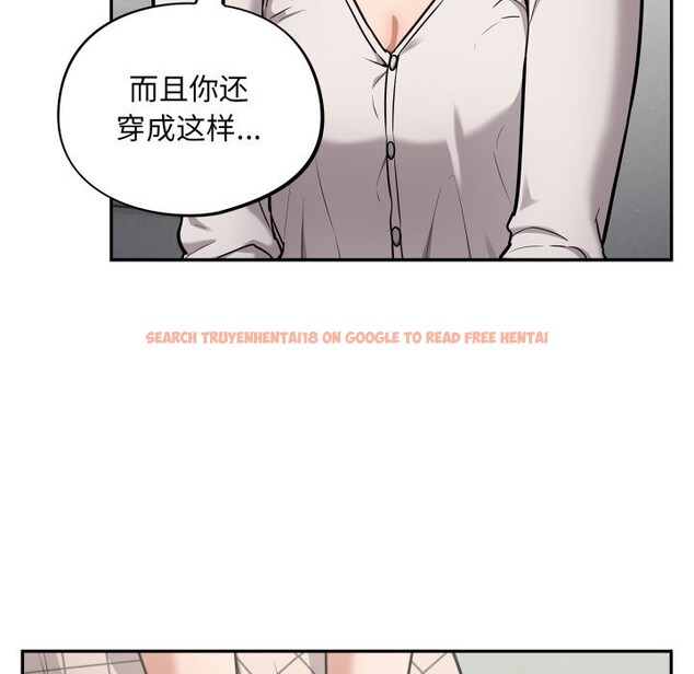查看漫画傻瓜病毒 - 第34話 - tymanga.com中的3683147图片 查看漫画傻瓜病毒 - 第34話 - tymanga.com中的3683147图片