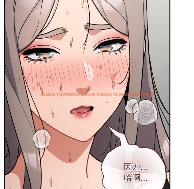 查看漫画傻瓜病毒 - 第34話 - tymanga.com中的3683152图片 查看漫画傻瓜病毒 - 第34話 - tymanga.com中的3683152图片