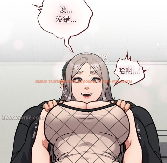 查看漫画傻瓜病毒 - 第34話 - tymanga.com中的3683165图片 查看漫画傻瓜病毒 - 第34話 - tymanga.com中的3683165图片