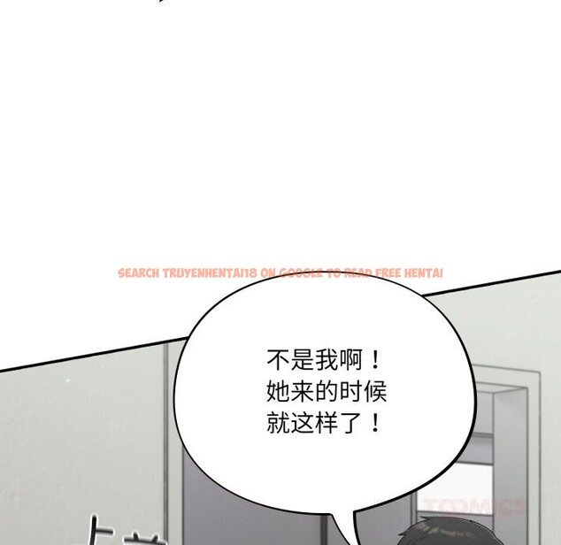 查看漫画傻瓜病毒 - 第34話 - tymanga.com中的3683171图片 查看漫画傻瓜病毒 - 第34話 - tymanga.com中的3683171图片